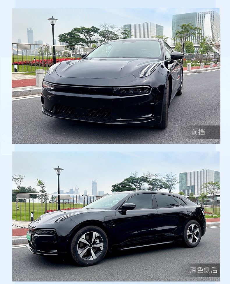Meiji Car Film, Car Glass Film, Car Window Film, Car Solar Film, Heat Insulation and Sun Protection Film, X Series Full Car Film