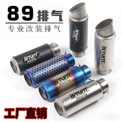 Ninja Z250 R6 Cbr Gsx1000 Zx6R R25R3R1 motosiklet idman avtomobili qaz borusu