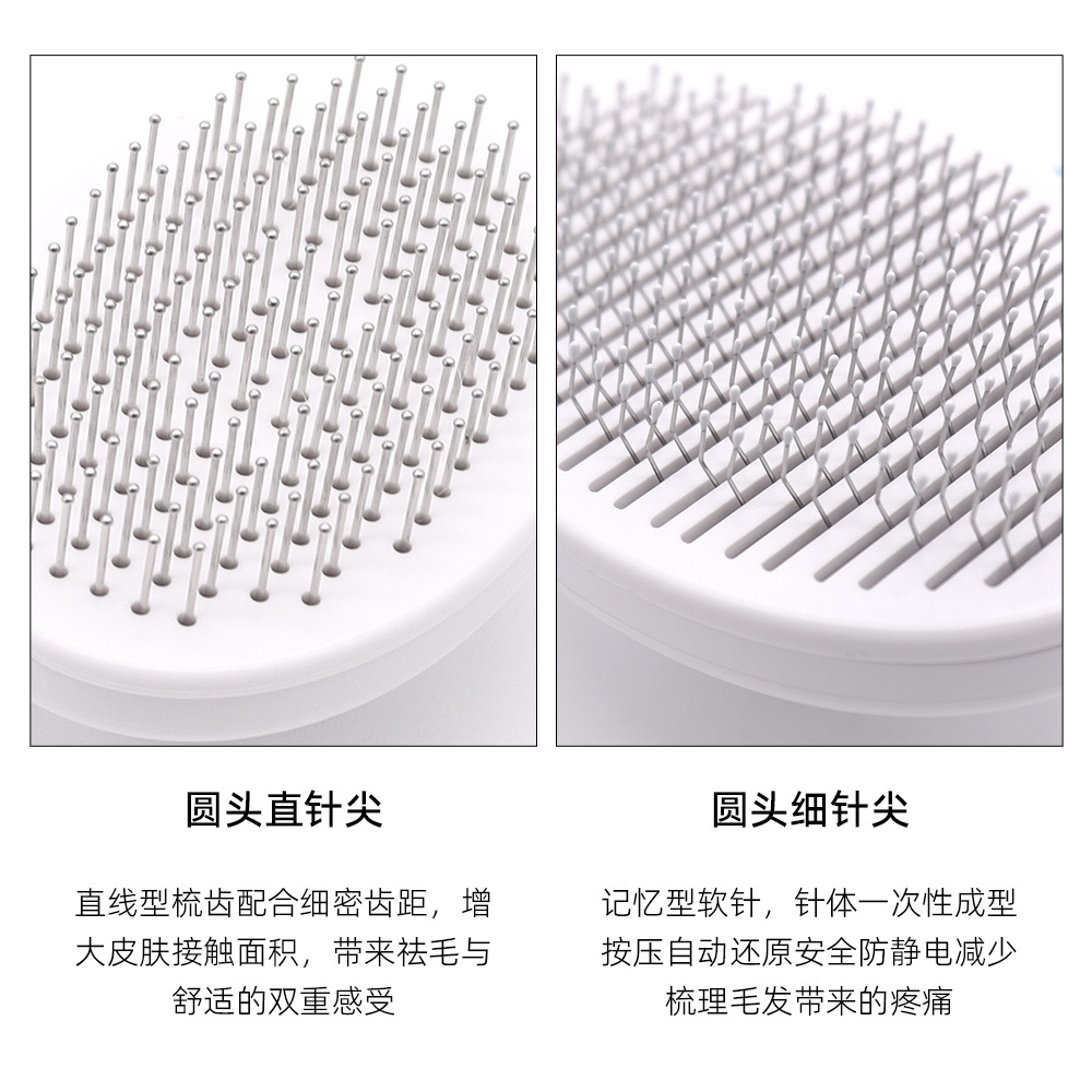 Peine para mascotas, peine, peine para gatos, artefacto de peine, cepillo de masaje para pelaje flotante, peine de aguja para pelaje de perro, peine autolimpiante