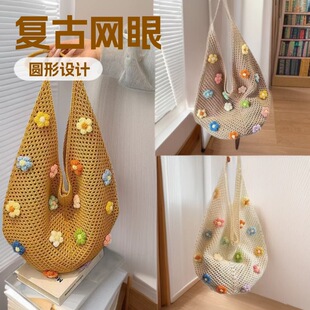���ճ���ᘿ��μ�����͹žW���U����������s������