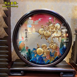 99����k�����������L�[������M�T�̎������I�����ώ����նY��