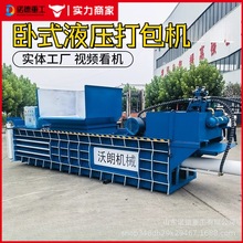 ��ʽ�U��Һ������C����ȫ�Ԅ������UƷ���s���K�C���伈�����C