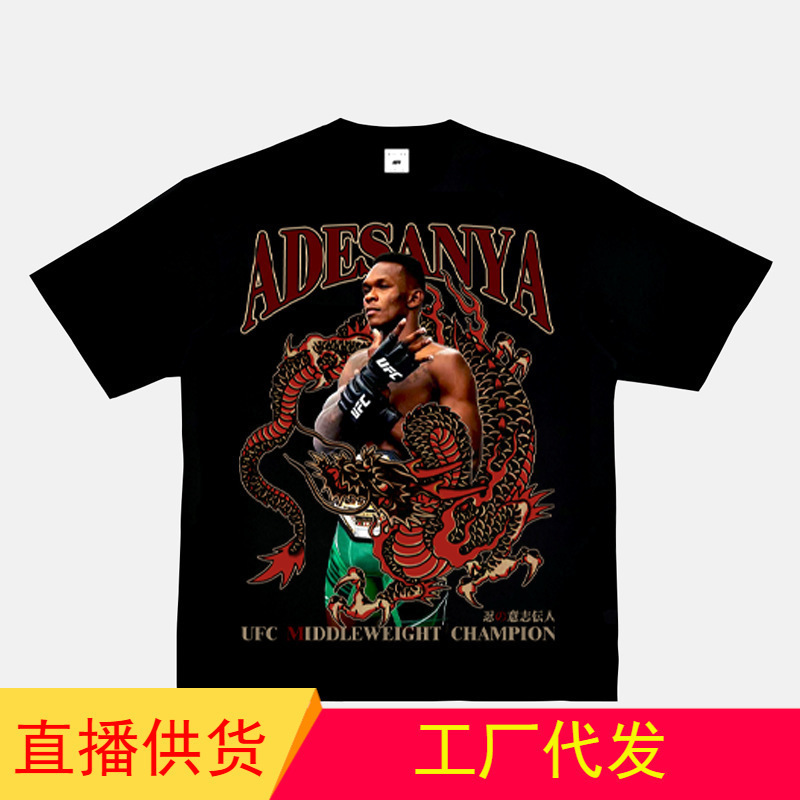 Isley Adesanya T-Shirt Ufc Portrait Short-Sleeved Fighting Hiphop Top Vintage