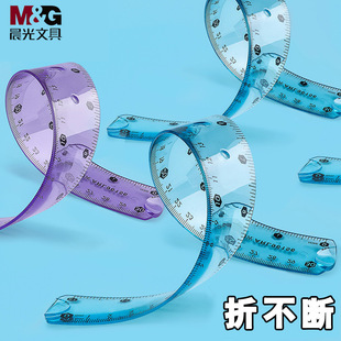 ��&��ܛֱ��15cm/20cm/30cm�W���ľ߶๦��͸������ֱ��ܛ�׳�
