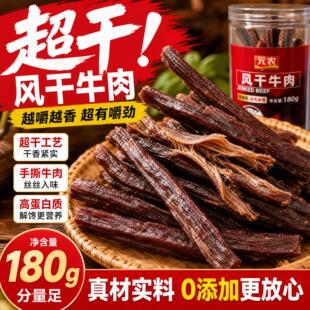 �L��ţ��Ƀ��ɹ���˺��ʳ����ţ�������ʳ�p�����ʵ�֬������ʳ