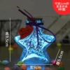 Glow-in-the-dark five-pointed star bottle small/empty bottle (99 pieces for trial)