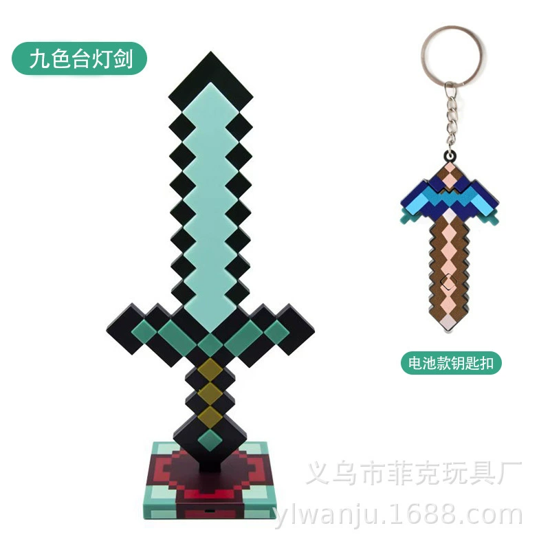 Настольный светильник для игры Minecraft, подключаемый светящийся алмазный меч, ночник, факел, рудная лампа, брелок для ключей, подарок