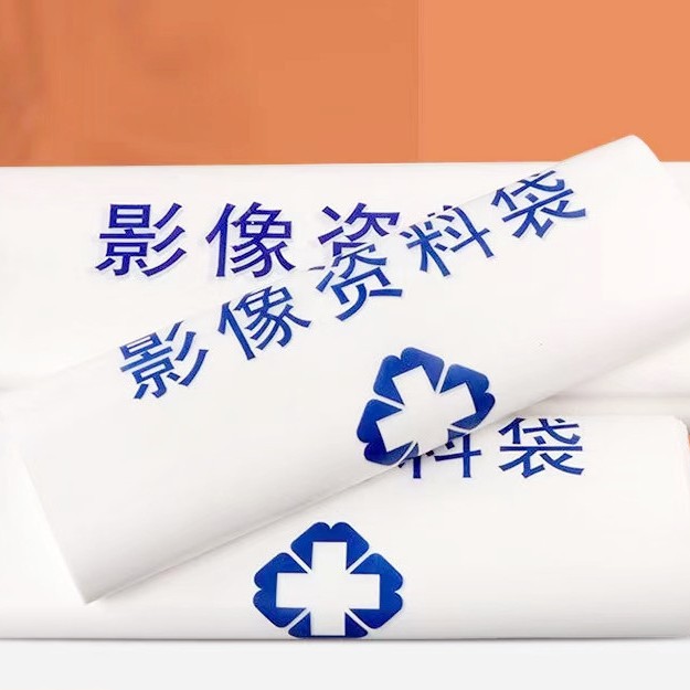 pe平口袋批发透明防尘防潮薄膜收纳袋内衬袋中包装袋子高压塑料袋