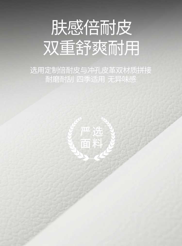2026 Geely Galaxy E5 seat covers, universal for all seasons, full coverage, specialized seat covers, car seat cushions, 2025 seat cushions