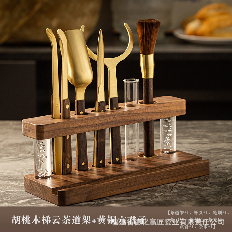 Ceremonia del té seis caballeros conjunto de accesorios de té mesa de té de alta calidad kung fu herramientas de té suministros de decoración de mesa de té