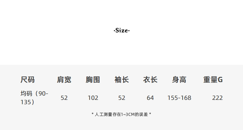 【拯救乏味】歌铭设计感蝴蝶结系带衬衫女秋季新款条纹上衣T1976F|undefined
