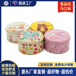 �F�ވA�ο�ͨʳƷ�����R���F�A���ǹ���ʳ�F��������F��