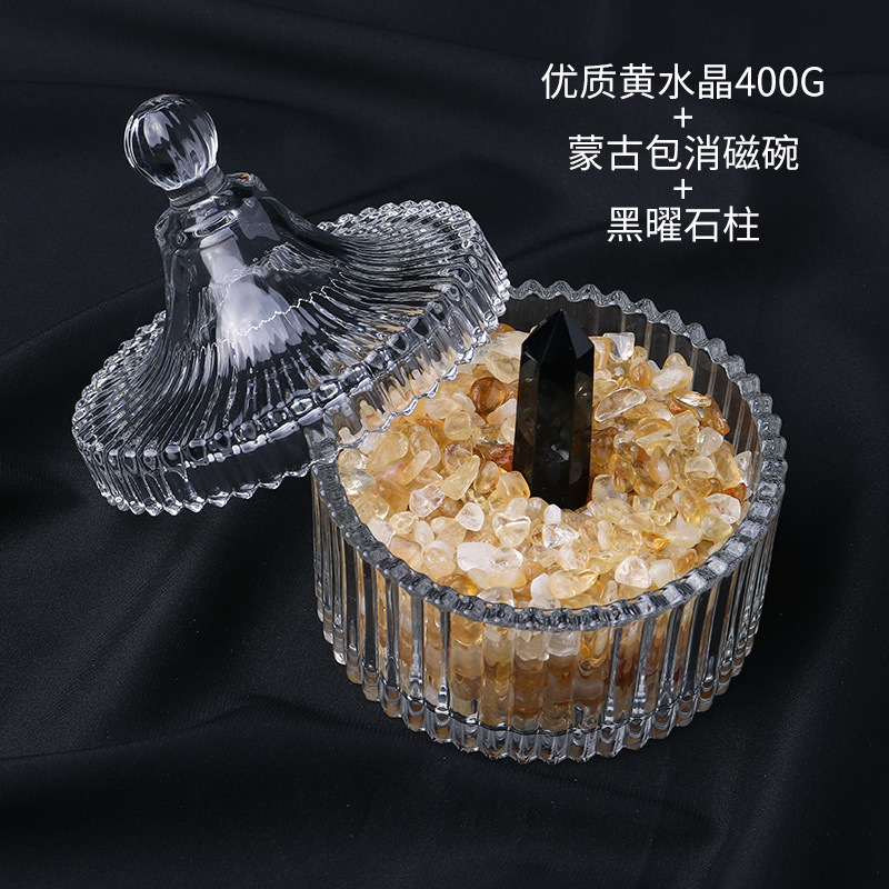 고급 황수정 400g + 흑요석 기둥 + 탈자 그릇(몽골 유르트)