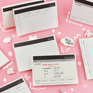 �a�W���n�ùPӛӋ�����e�}�޸��ճ̱�Ӣ�Z���W�e�}�������N�F؛