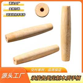 冰锥调酒师削冰刀工具酒吧雕刻三叉戟调酒凿冰器碎冰套装家用