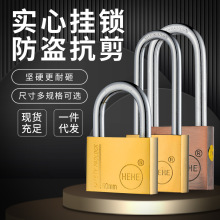 HEHEһ�����A⁽���~��ɫ���~���i �żtɫȫ�~о�F���i ���I�i��