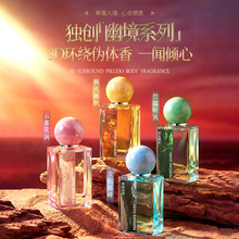 ��ˮ��ӛ�ĕr�ľ�ϵ����ˮ30ml�־������������õ����s����ˮ