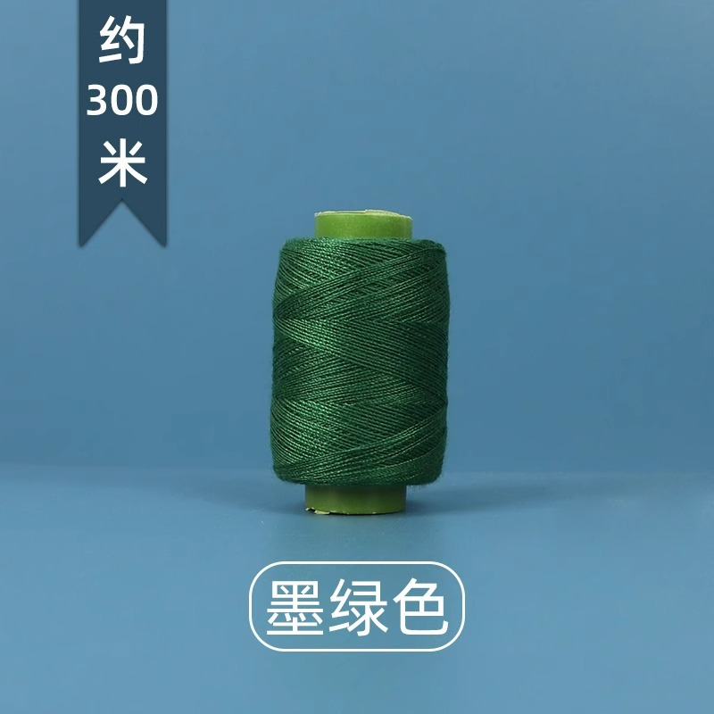 다크 그린 * 1 볼륨