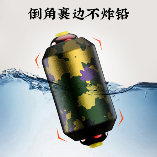 Double core camouflage scale lead fast lead core too soft lead skin wholesale customized bulk