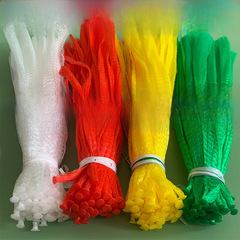 Western Watermelon Net Bag Garlic-Specific Bag Egg Net Basket Weaving Supermarket Vegetable Sweet Potato Ginger Plastic Mesh Bag