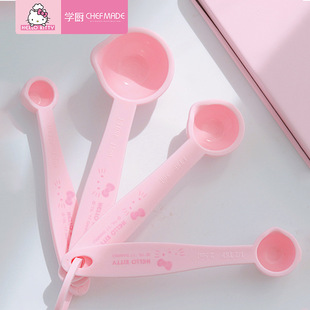Learn to cook KITTY double scale spoon kitchen measuring spoon Baking measuring spoon PP plastic gram measuring spoon 4 piece set baking tools