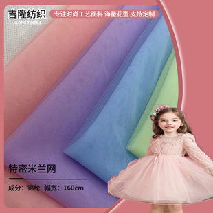������ʿ�W �����W���m�W ��Ůȹ DIYͯ�bLolita�h���W�����ϾW��