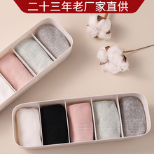 [礼盒装包邮]袜子女士防臭抗菌中筒袜夏季薄款短袜吸汗透气女船袜