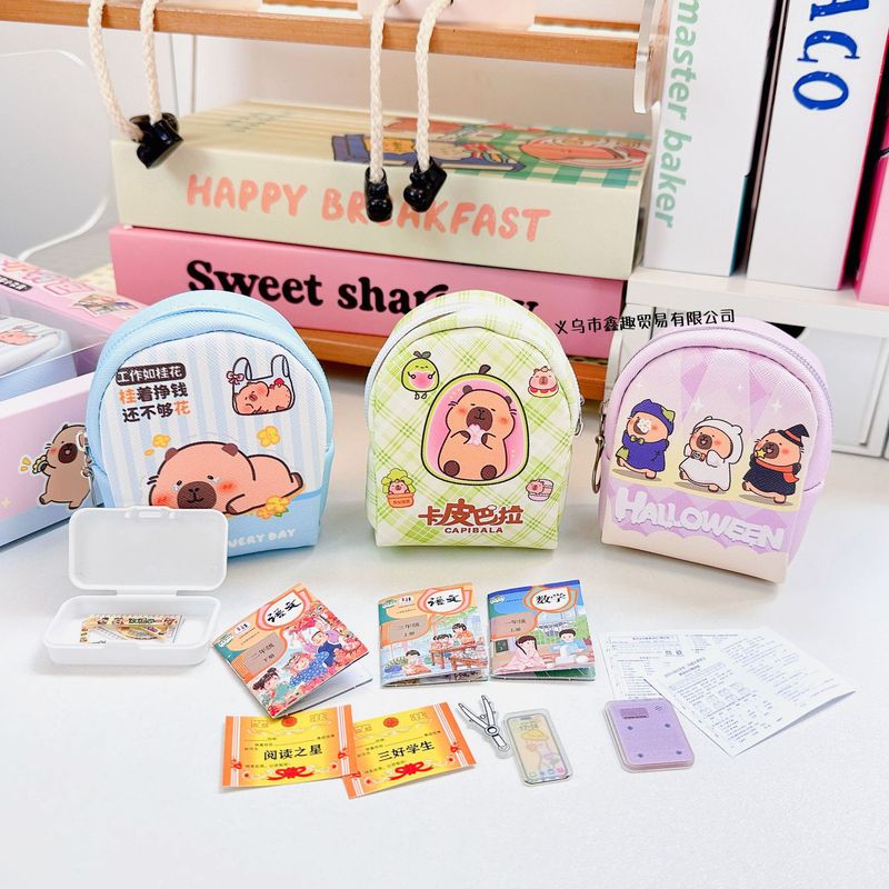 ネット有名人ミニランドセル子供の日のギフトマイクロミニ文具ミニ小物シミュレーション小物おもちゃ|undefined
