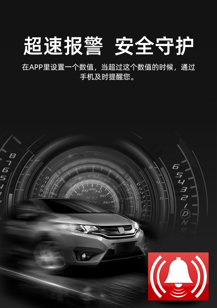 International Version 4g Car Gps Tracker Motorcycle Electric Vehicle Beidou Satellite Locator Anti-Theft Tracking Device Brazil J16