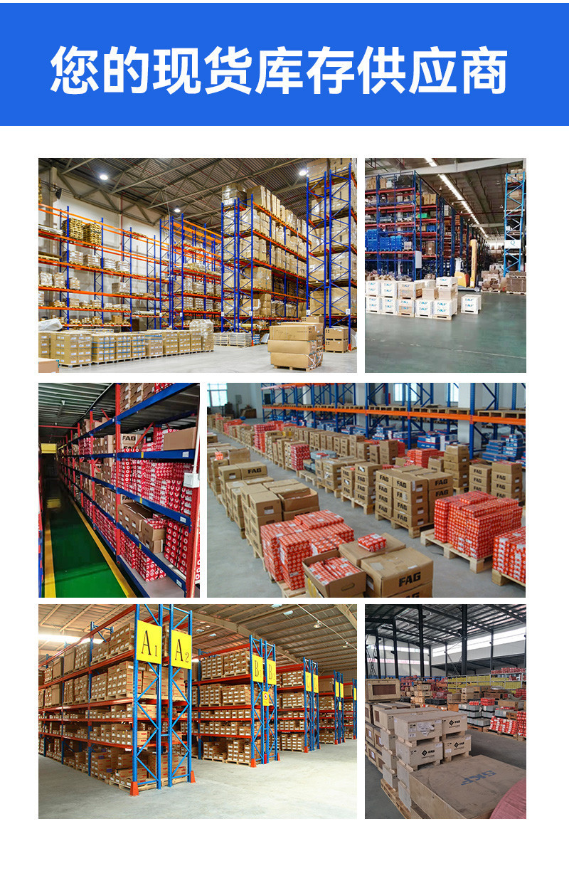 ZHZB bearing 2M5685 CAT dump truck transmission needle roller bearing CAT dump truck bearing