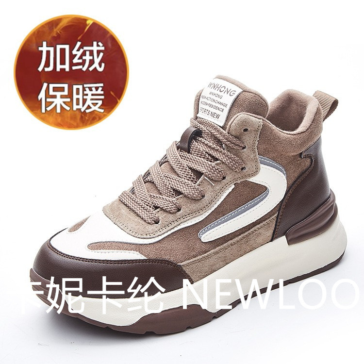 Otoño y invierno nuevos zapatos de alto nivel para mujeres de color combinado con cordones de terciopelo casuales en la moda Kanika Kanekalon