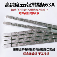 ��Ϻ��a�lsn63A%�߼��ȵ͜ظ߿�����500g�Пo�U�h���a�������a�K