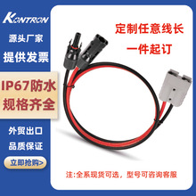 MC4B̫늳BӾ50A^܇늾zF؛