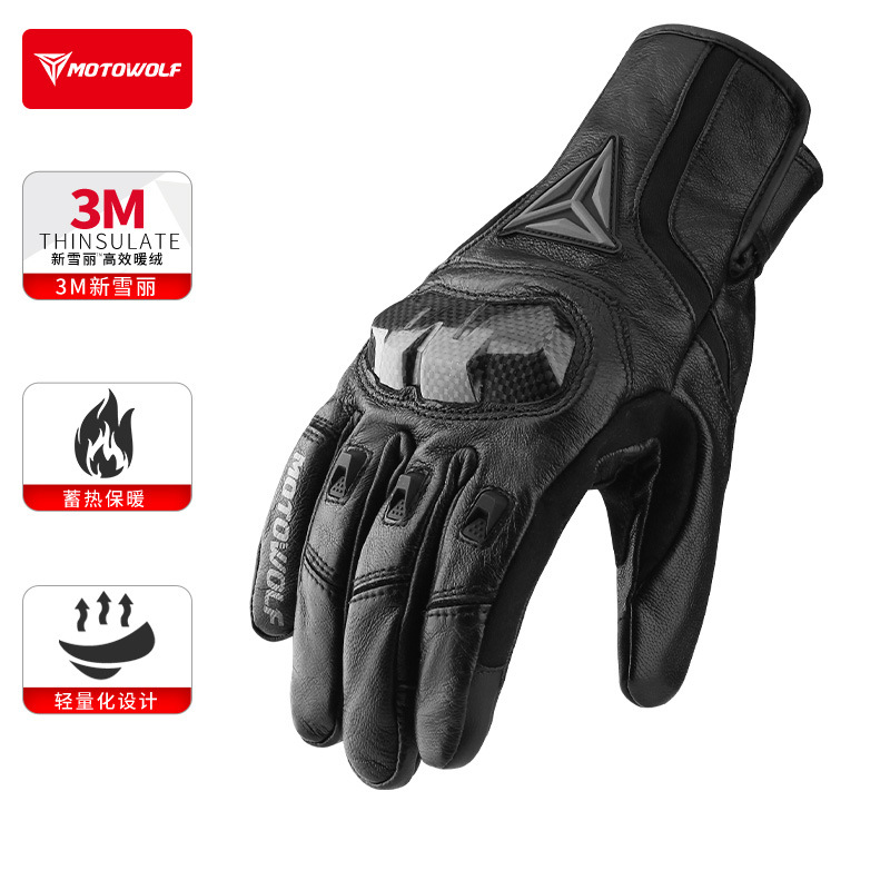 Motocicleta invierno 3M algodón más terciopelo Guantes Térmicos de fibra de carbono cáscara protectora a prueba de viento anti-caída de cuero guantes de pantalla táctil