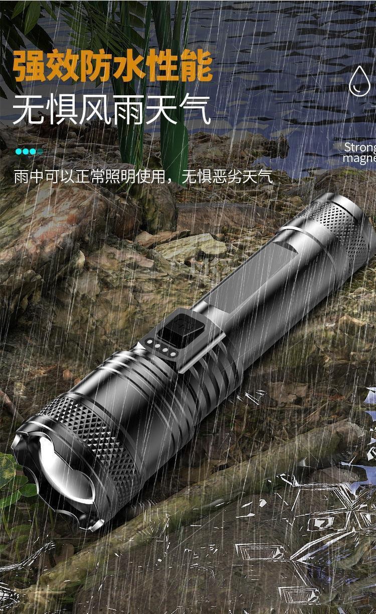 Cross-border outdoor high-brightness flashlight, white laser zoom flashlight, long-lasting, long-range patrol flashlight, factory wholesale