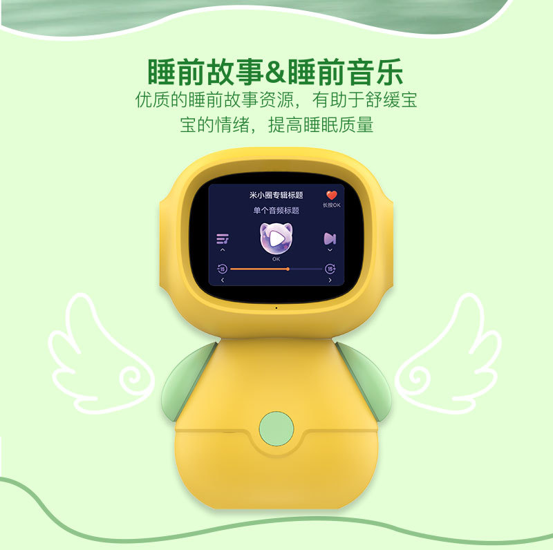 详情图
