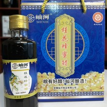 �𻨷��۴ױ�������ӛ����ɽ����ꐴ׹�ˇ�S�������Z�������