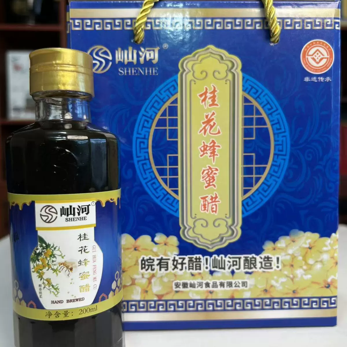 桂花蜂蜜醋保健醋饺子凉拌醋山西老陈醋工艺厂家批纯粮清香家用