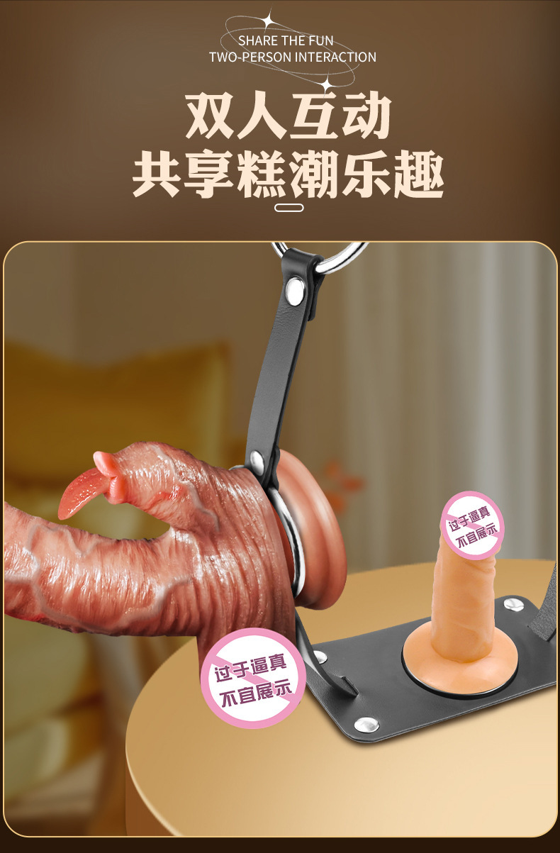 Jiuai Wearable Strap-on Dildo Pants with Soft Artificial Dildo, Black PU Leather Harness — detail image 5