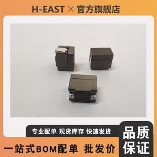 PA0511.151NLT���l�M��ʽ��������ʷ���������늸�H-EAST���