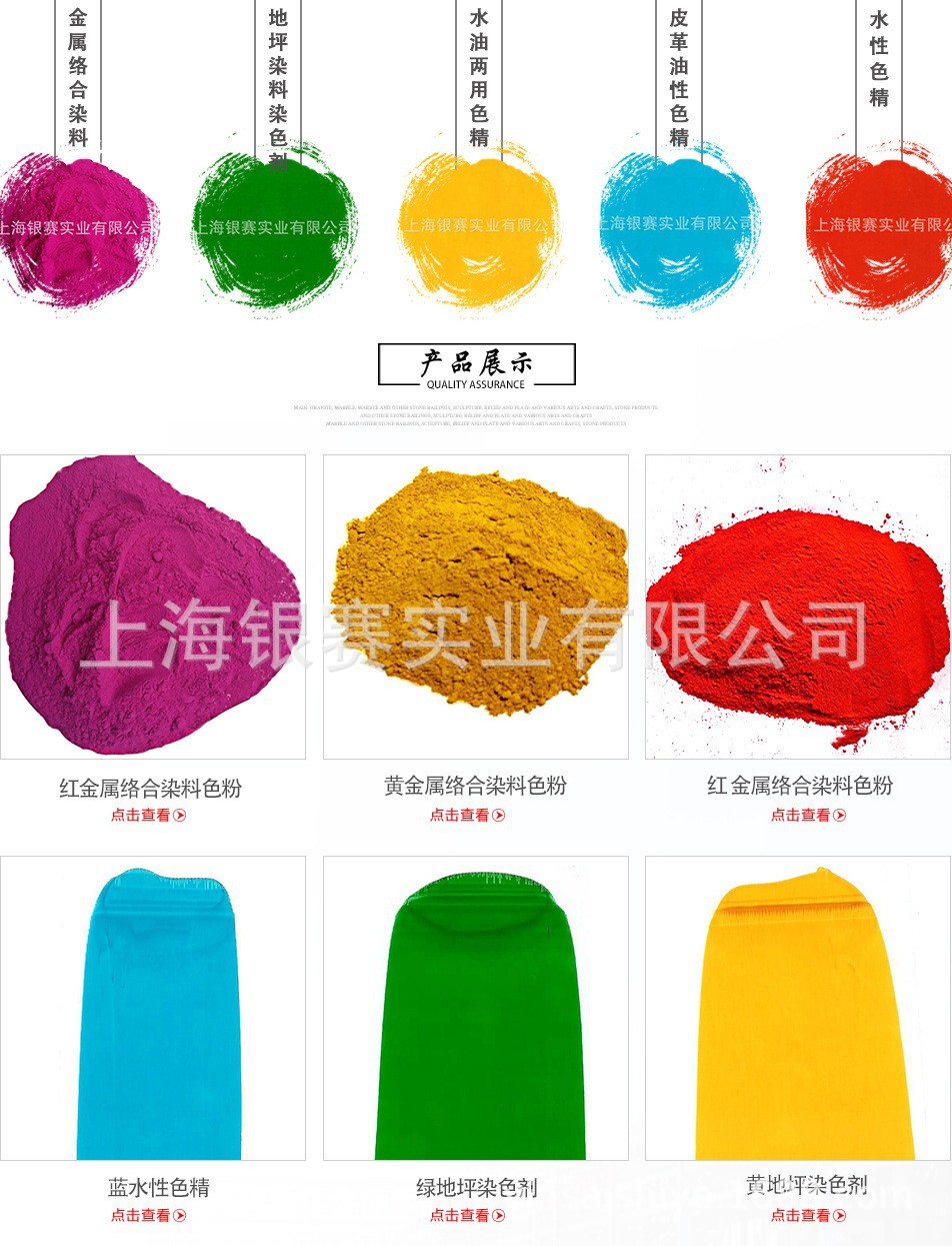 2605302282_1229620957