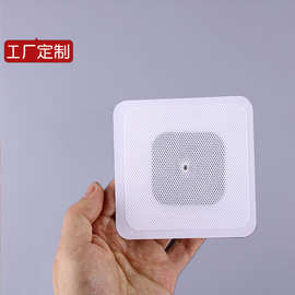 8.5*8.5扣式药气味电极理疗按摩贴中低频仪电疗数码经络凝胶贴片