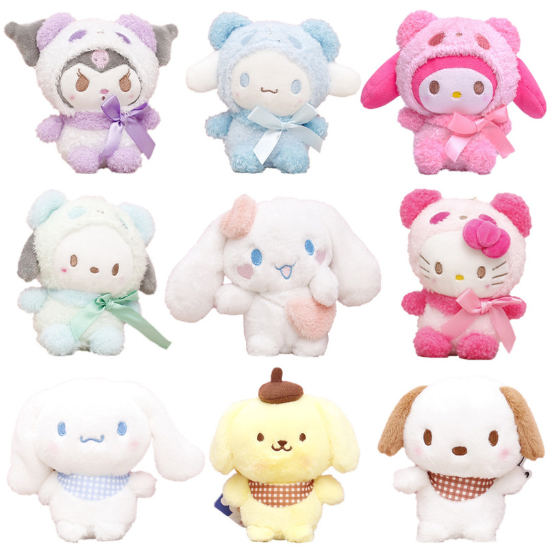 Kurome Melody Cinnamon Dog Japanese Internet Celebrity Plush Toy Doll Sanrio Doll Doll Pendant Wholesale