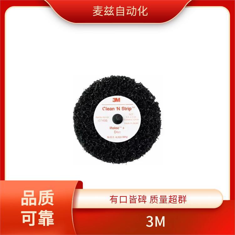 电缆 电线 7000099138 电气绝缘胶带 3M