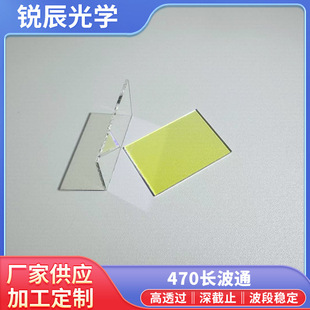 LP470�L��ͨ�V��Ƭ���Sɫ�Ĥ��W�RƬ�������Óë�x��W�V��Ƭ