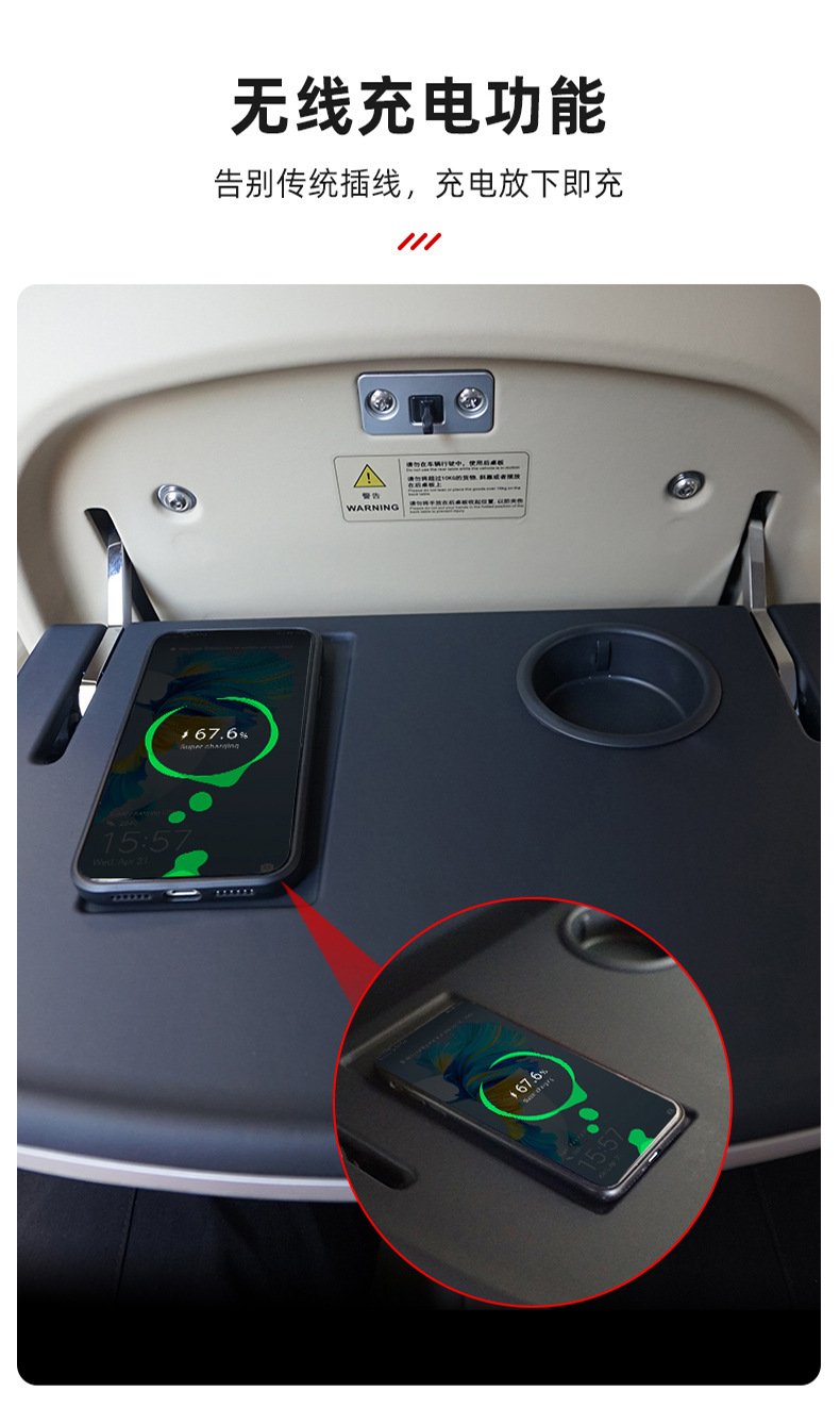 Factory direct operation is suitable for ideal L8/ONE Xiaopeng G9 Highlander Lufang car modification car small table Board