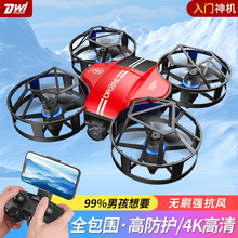 �o�˙C���T���b���w�C���I���ĸ���С�W��С���w������ͯ����к�