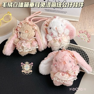 �¿�ɐ�������С���Ӓ����ͨë�q��߹��ЌW�����������ż����