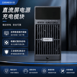 ֱ����220S4810-S5/4820-S5/4830-S5���ģ�K110S4810-S5�Դģ�K