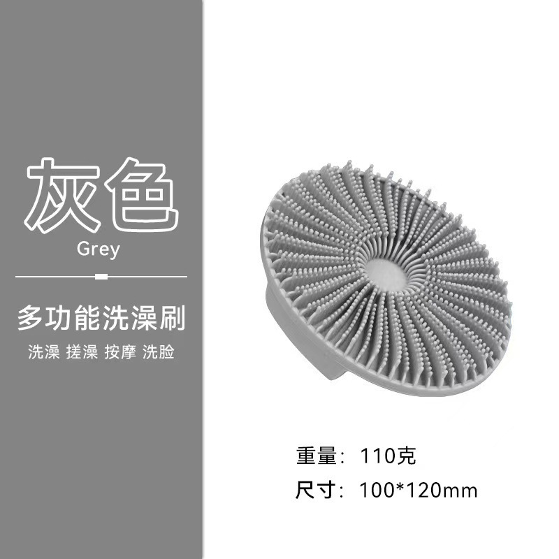 Cepillo de baño de silicona cepillo de baño de doble cara cepillo de baño de silicona artefacto casero cepillo de baño de mango largo frota espalda cepillo de baño de masaje poligonal
